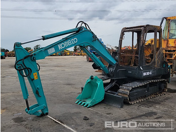 小型挖掘机 KOBELCO