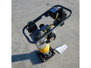 振动板 Wacker Neuson MS62:图1