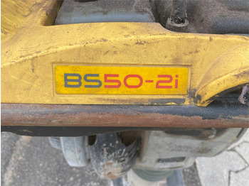 冲击夯 Wacker Neuson Rammer BS 50 - 2i：图5
