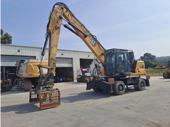 轮式挖掘机 CATERPILLAR MH3024