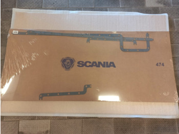 油底壳 SCANIA