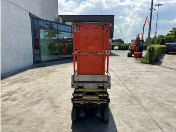 剪式升降机 JLG 1930ES：图2
