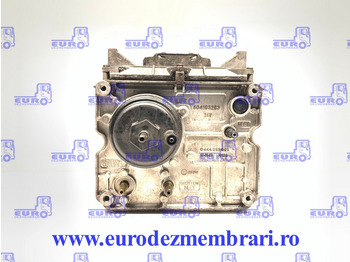 排气系统 IVECO EuroCargo