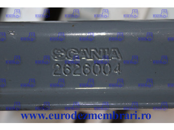 前轴 适用于 卡车 SUPORT APARATOARE NOROI AXA FATA DREAPTA SCANIA 2626004, 2670305, 2651238, 2832303, 2589272：图3