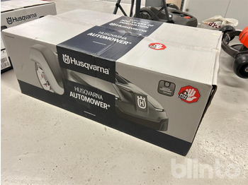 园林割草机 HUSQVARNA