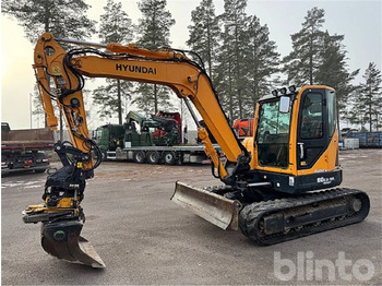 履带式挖掘机 HYUNDAI