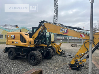 轮式挖掘机 CATERPILLAR M316