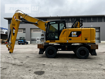 垃圾/ 工业叉装车 CATERPILLAR MH3022