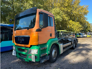 箕斗装载车 MAN TGS 26.400