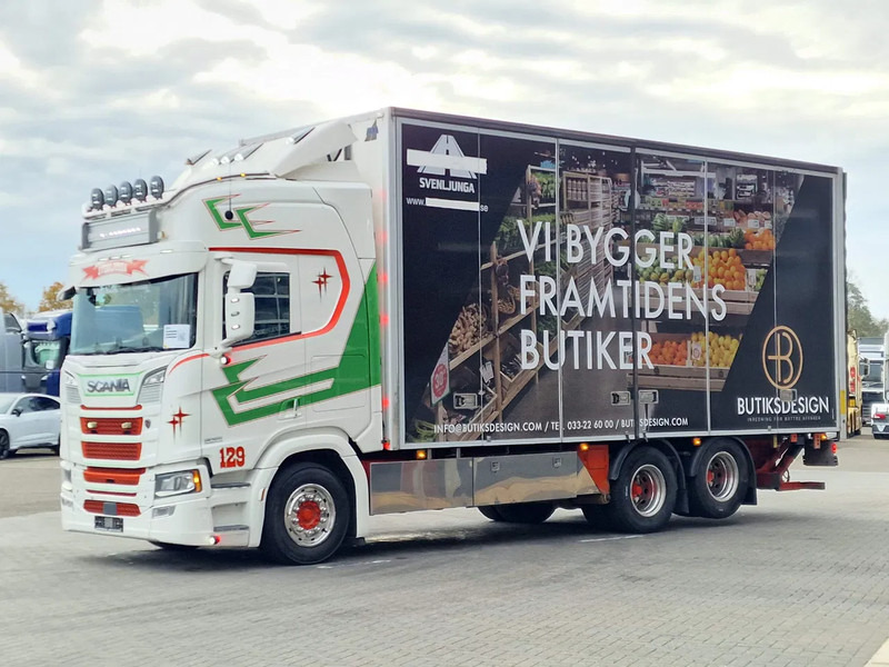 Scania R580 V8 NGS Highline 6x2 - Box with sidedoors - Loadlift - Retarder - Full air - 475 wb - 厢式卡车:图3 Scania R580 V8 NGS Highline 6x2 - Box with sidedoors - Loadlift - Retarder - Full air - 475 wb - 厢式卡车:图3