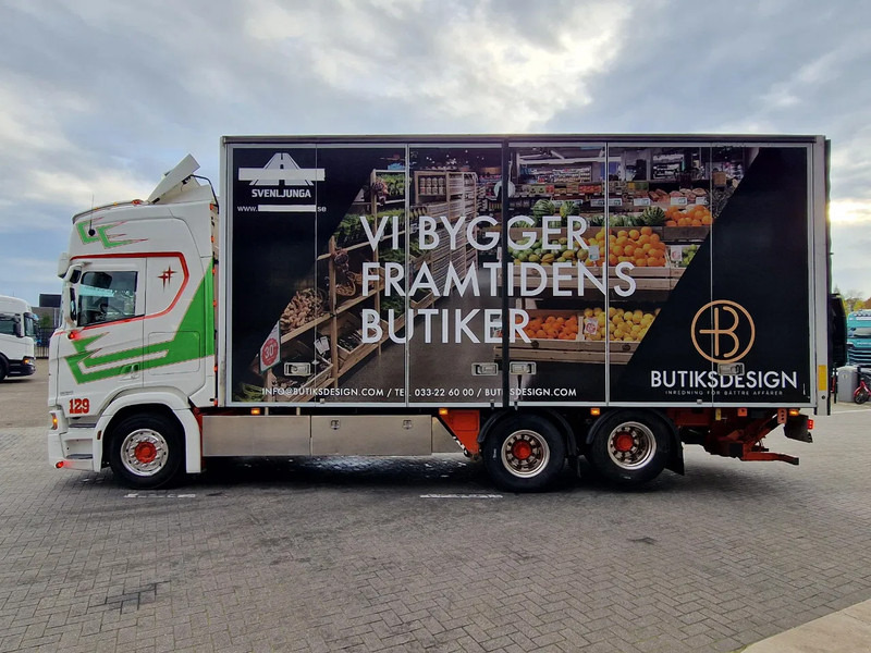 Scania R580 V8 NGS Highline 6x2 - Box with sidedoors - Loadlift - Retarder - Full air - 475 wb - 厢式卡车:图5 Scania R580 V8 NGS Highline 6x2 - Box with sidedoors - Loadlift - Retarder - Full air - 475 wb - 厢式卡车:图5