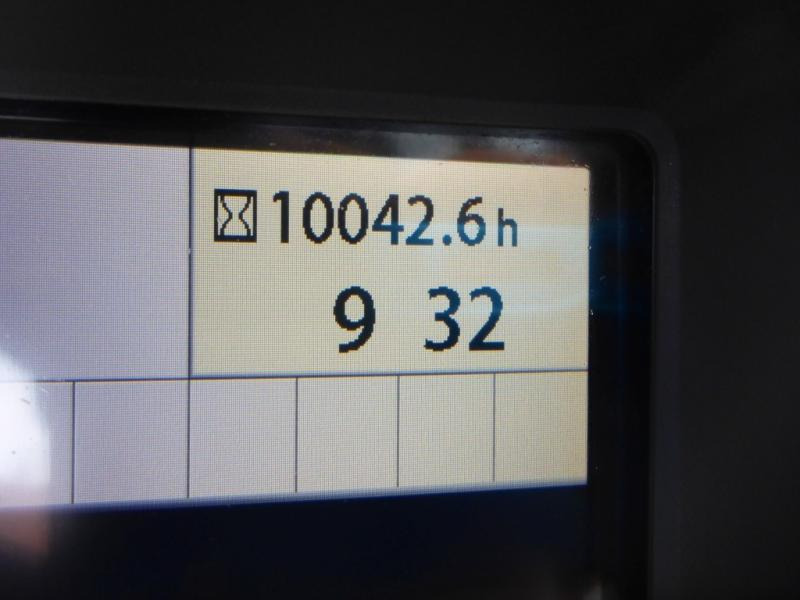 Hitachi ZX225USLC-5B - 履带式挖掘机:图5 Hitachi ZX225USLC-5B - 履带式挖掘机:图5