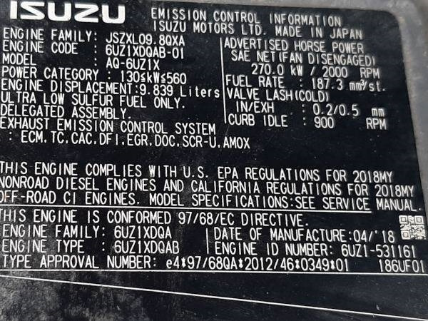 拆除挖掘机 Hitachi KTEG KMC500 S-6:图8 拆除挖掘机 Hitachi KTEG KMC500 S-6:图8