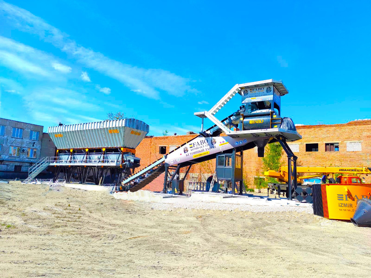 FABO compact concrete plant - 混凝土厂:图5 FABO compact concrete plant - 混凝土厂:图5