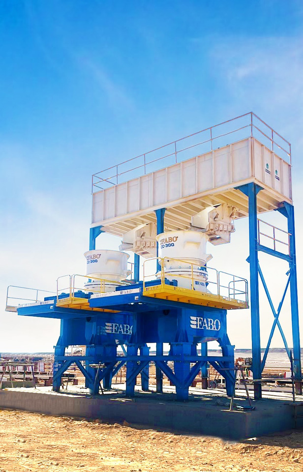 FABO cone crusher - 圆锥破碎机:图3 FABO cone crusher - 圆锥破碎机:图3