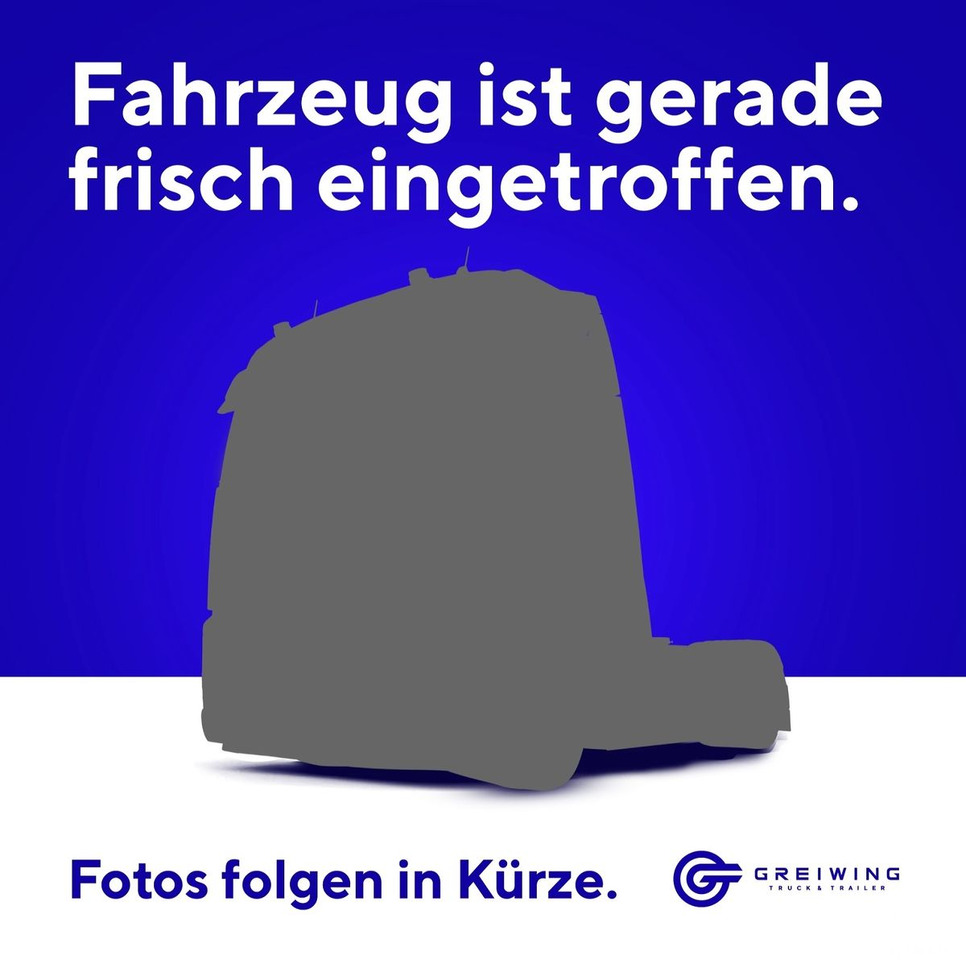 Schmitz Cargobull Trockenfrachtkoffer - 封闭厢式半拖车:图1 Schmitz Cargobull Trockenfrachtkoffer - 封闭厢式半拖车:图1