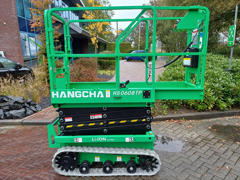 Hangcha HS0608TP (Nieuw, binnen 24h geleverd) - 剪式升降机:图3 Hangcha HS0608TP (Nieuw, binnen 24h geleverd) - 剪式升降机:图3