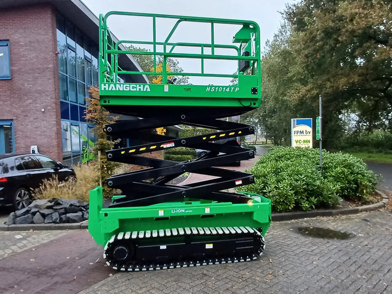 Hangcha HS1014TP (Nieuw, binnen 24h geleverd) - 剪式升降机:图5 Hangcha HS1014TP (Nieuw, binnen 24h geleverd) - 剪式升降机:图5