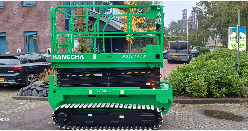 Hangcha HS1014TP (Nieuw, binnen 24h geleverd) - 剪式升降机:图2 Hangcha HS1014TP (Nieuw, binnen 24h geleverd) - 剪式升降机:图2