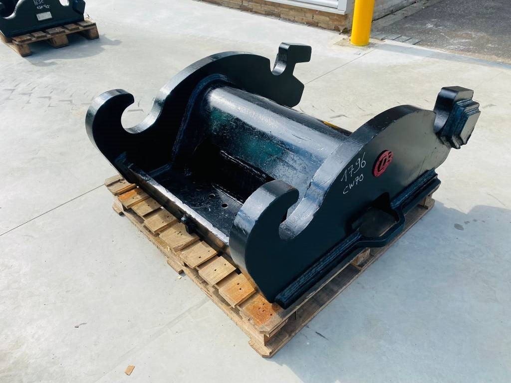 Verachtert cw70 - 快速耦合器 适用于 建筑机械:图1 Verachtert cw70 - 快速耦合器 适用于 建筑机械:图1
