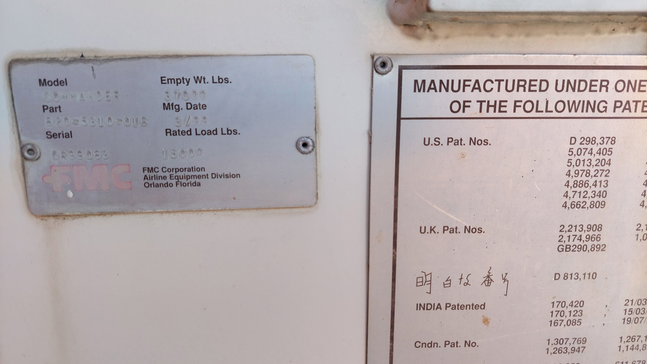 Lower deck loader FMC/JBT C15W - 空运货物装载机:图3 Lower deck loader FMC/JBT C15W - 空运货物装载机:图3