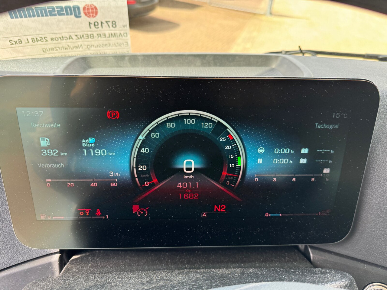 Mercedes-Benz Actros 2548 L 6x2 Actros 2548 L 6x2, Retarder, Lenk-/Liftachse, Navi, MirrorCam, MultimediaCockpit - 吊钩升降车:图5 Mercedes-Benz Actros 2548 L 6x2 Actros 2548 L 6x2, Retarder, Lenk-/Liftachse, Navi, MirrorCam, MultimediaCockpit - 吊钩升降车:图5