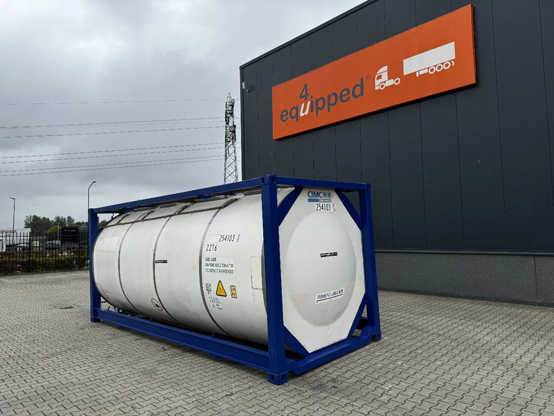 CIMC 20FT ISO, 25.050L / 1-COMP / 3 BAFFELS / T11 / 4 manholes / ADR valid until 04/2027 - 储罐:图3 CIMC 20FT ISO, 25.050L / 1-COMP / 3 BAFFELS / T11 / 4 manholes / ADR valid until 04/2027 - 储罐:图3