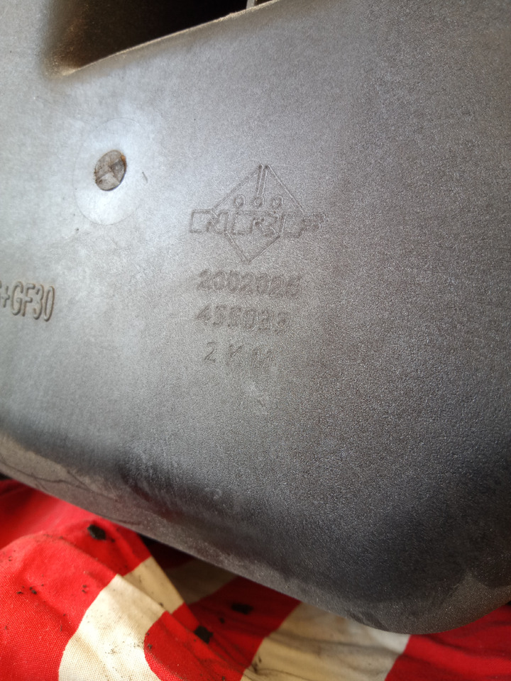 DAF XF106 - 膨胀水箱:图5 DAF XF106 - 膨胀水箱:图5