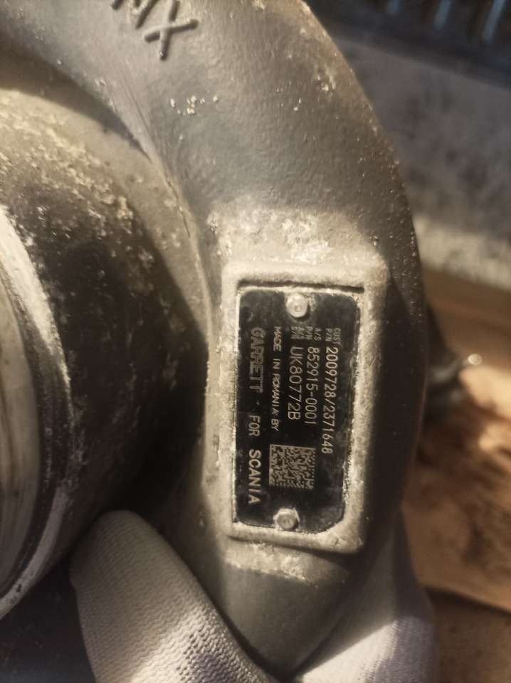 GARRETT Scania - 涡轮增压器:图1 GARRETT Scania - 涡轮增压器:图1