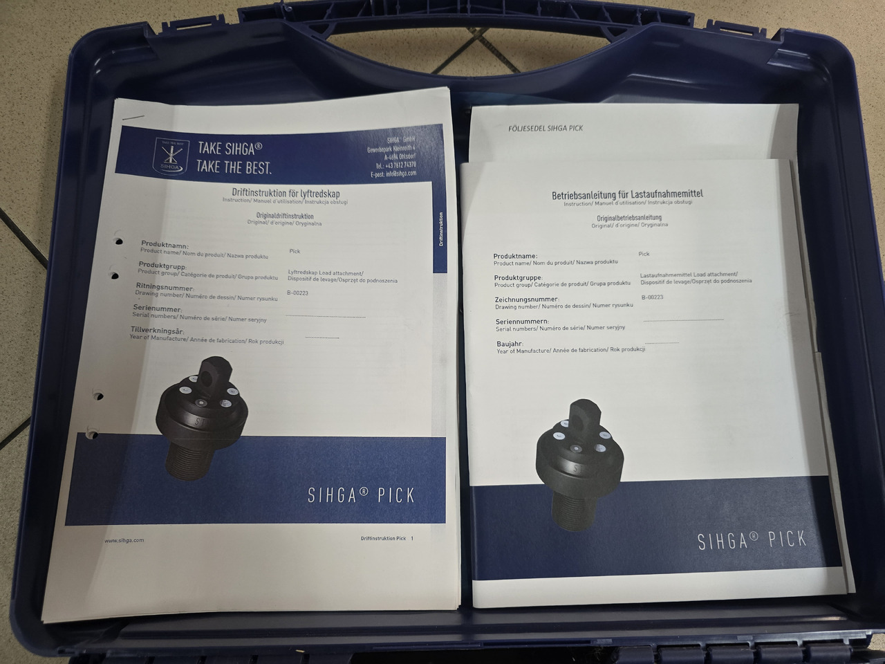 SIHGA Pick - 其他机械:图3 SIHGA Pick - 其他机械:图3