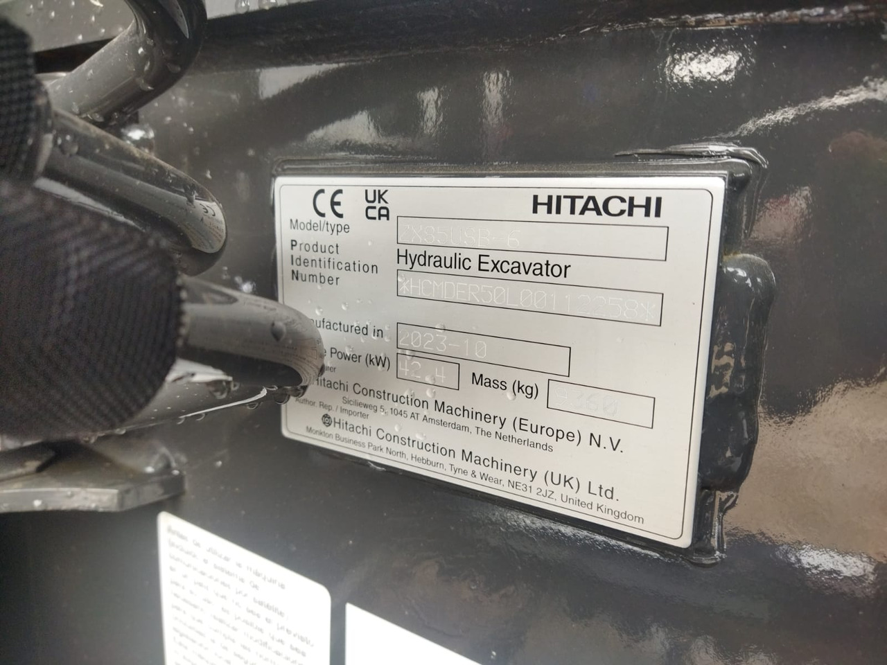 小型挖掘机 HITACHI ZX85USB-6：图12