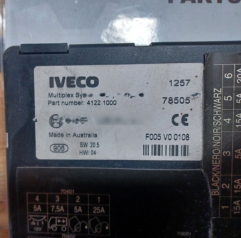 Bosch 41221000 IVECO Stralis truck - ECU 适用于 卡车:图2 Bosch 41221000 IVECO Stralis truck - ECU 适用于 卡车:图2