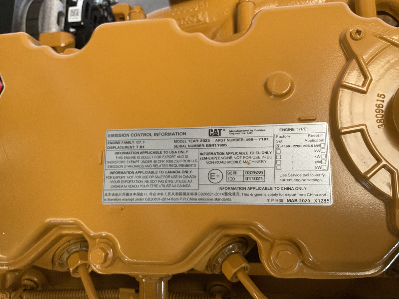 Caterpillar C7.1 - 发动机:图4 Caterpillar C7.1 - 发动机:图4