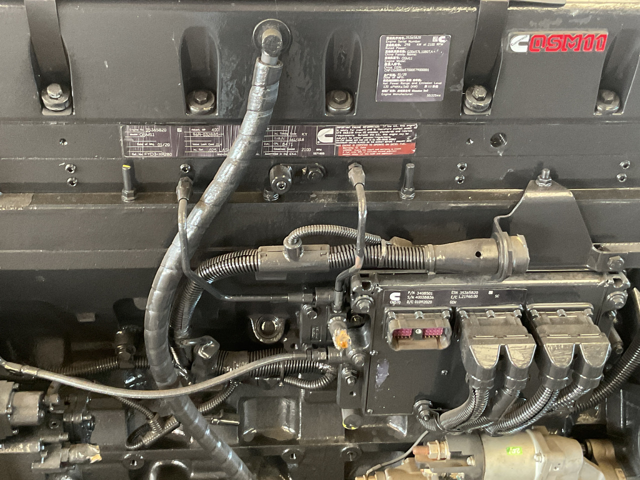 Cummins QSM11, brand new diesel engine. CPL 8471 - 发动机:图3 Cummins QSM11, brand new diesel engine. CPL 8471 - 发动机:图3