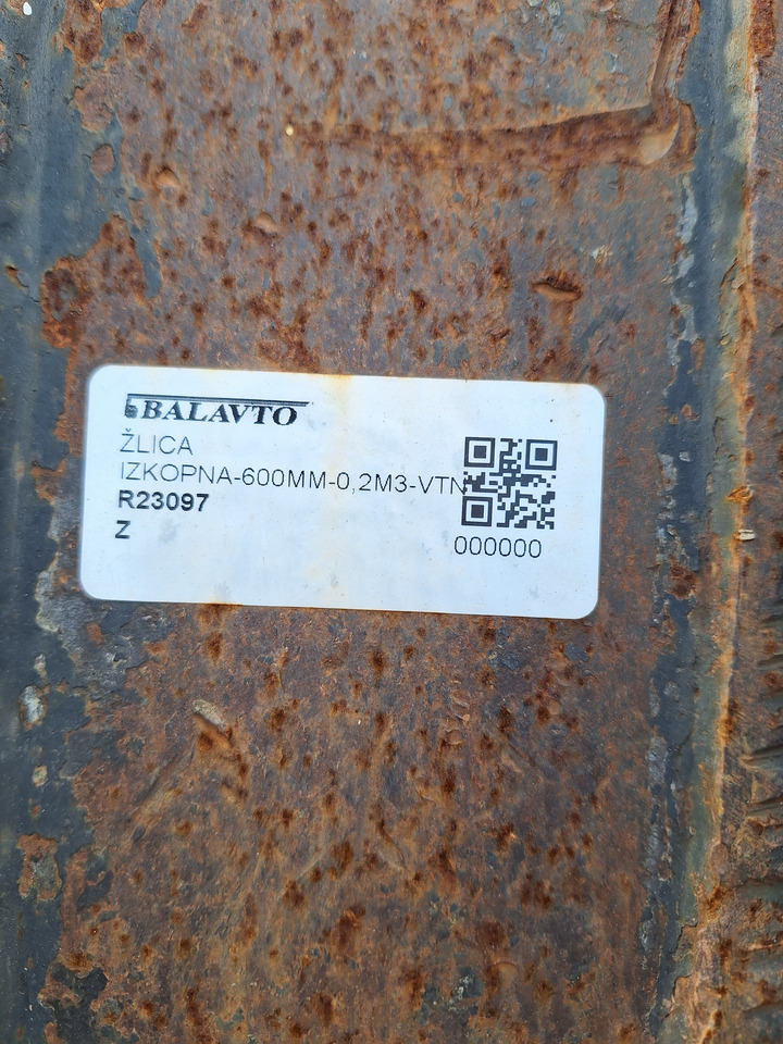 Digging bucket 600 mm VTN - 挖掘机铲斗:图5 Digging bucket 600 mm VTN - 挖掘机铲斗:图5