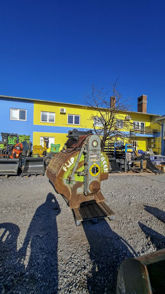 Flip Screen screening bucket E50 1200 mm S60 for 12-18 ton excavators - 分拣铲斗 适用于 挖掘机:图4 Flip Screen screening bucket E50 1200 mm S60 for 12-18 ton excavators - 分拣铲斗 适用于 挖掘机:图4