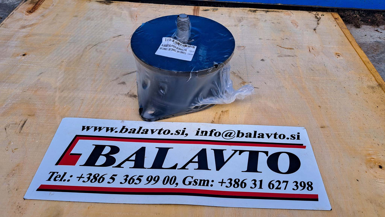 Rubber buffer for BOMAG compactors - 备件 适用于 压实机:图1 Rubber buffer for BOMAG compactors - 备件 适用于 压实机:图1