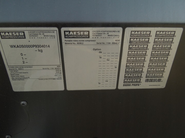 KAESER M250 - 空气压缩机:图5 KAESER M250 - 空气压缩机:图5