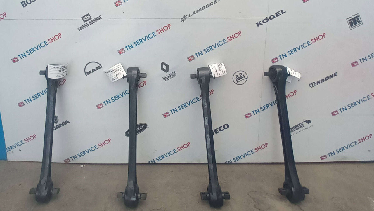 Supporti Volvo E5 - 发动机架 适用于 卡车:图1 Supporti Volvo E5 - 发动机架 适用于 卡车:图1