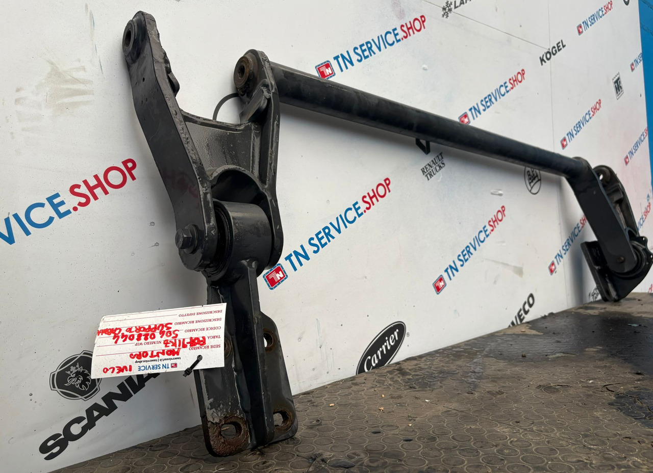 Supporto cabina per Iveco - 驾驶室悬架 适用于 卡车:图1 Supporto cabina per Iveco - 驾驶室悬架 适用于 卡车:图1