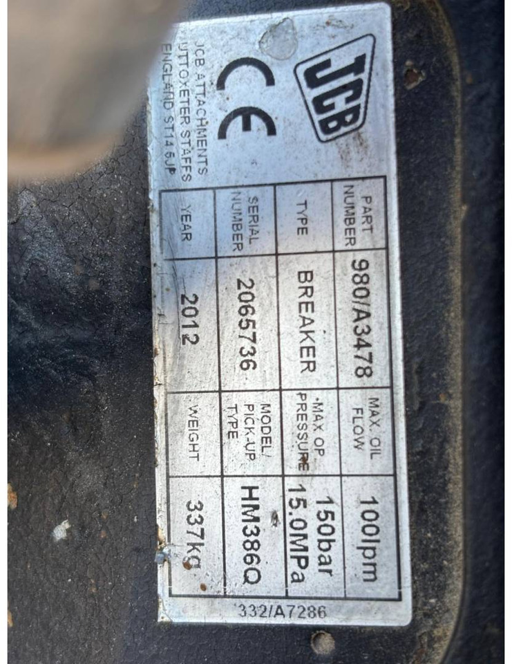 CAT 432F2 租赁 CAT 432F2:图17 CAT 432F2 租赁 CAT 432F2:图17