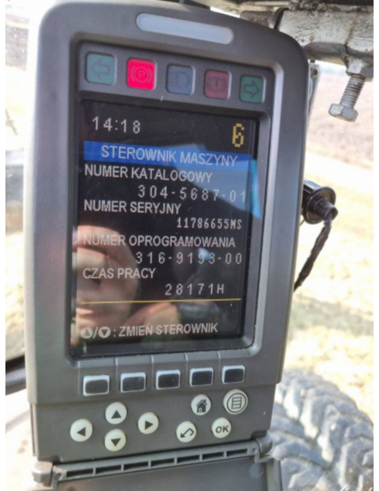 CAT M315D - 轮式挖掘机:图5 CAT M315D - 轮式挖掘机:图5