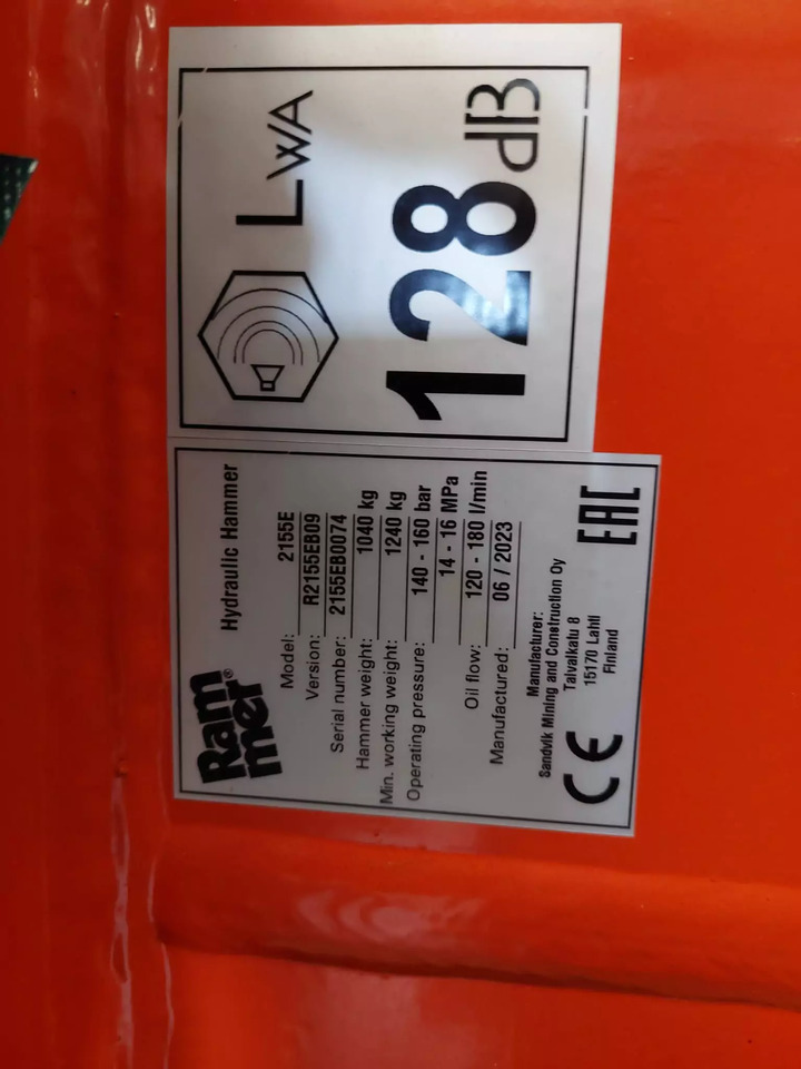 2023 Rammer 2155E - 液压锤:图3 2023 Rammer 2155E - 液压锤:图3