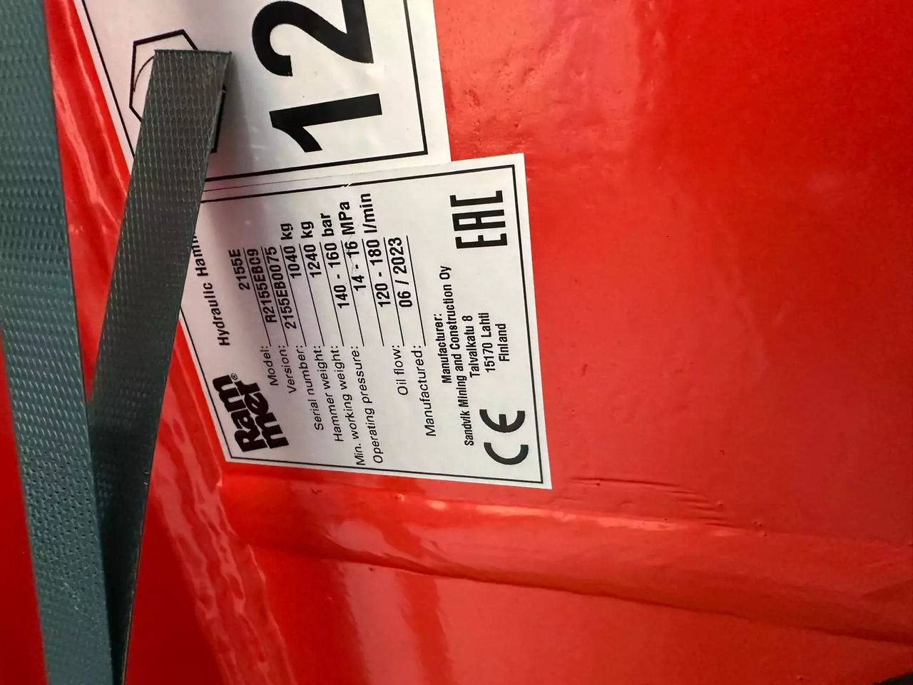 2023 Rammer 2155E - 液压锤:图3 2023 Rammer 2155E - 液压锤:图3