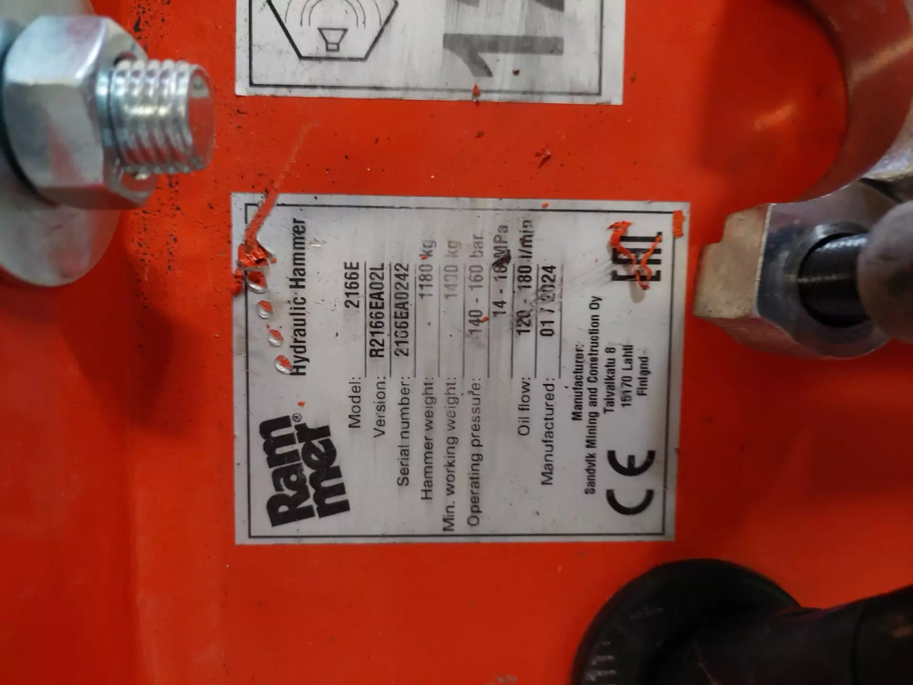 2024 Rammer 2166E - 液压锤:图3 2024 Rammer 2166E - 液压锤:图3