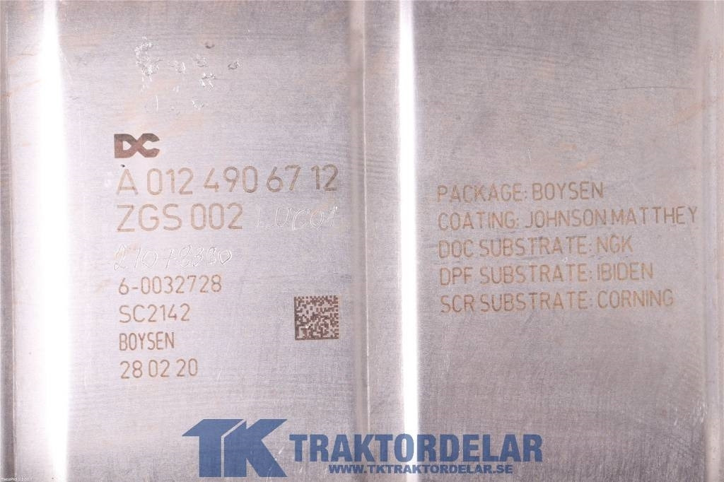 Claas Lexion 6800 - 发动机 适用于 农业机械:图5 Claas Lexion 6800 - 发动机 适用于 农业机械:图5