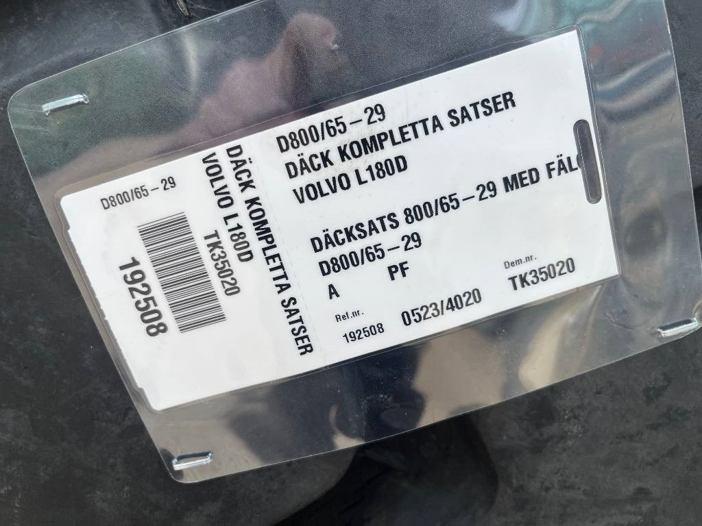 Michelin 800/65R29 XLD Volvo L150 L180 - 车轮:图2 Michelin 800/65R29 XLD Volvo L150 L180 - 车轮:图2