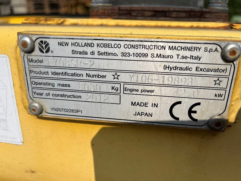 New Holland E 70 B SR - 小型挖掘机:图2 New Holland E 70 B SR - 小型挖掘机:图2