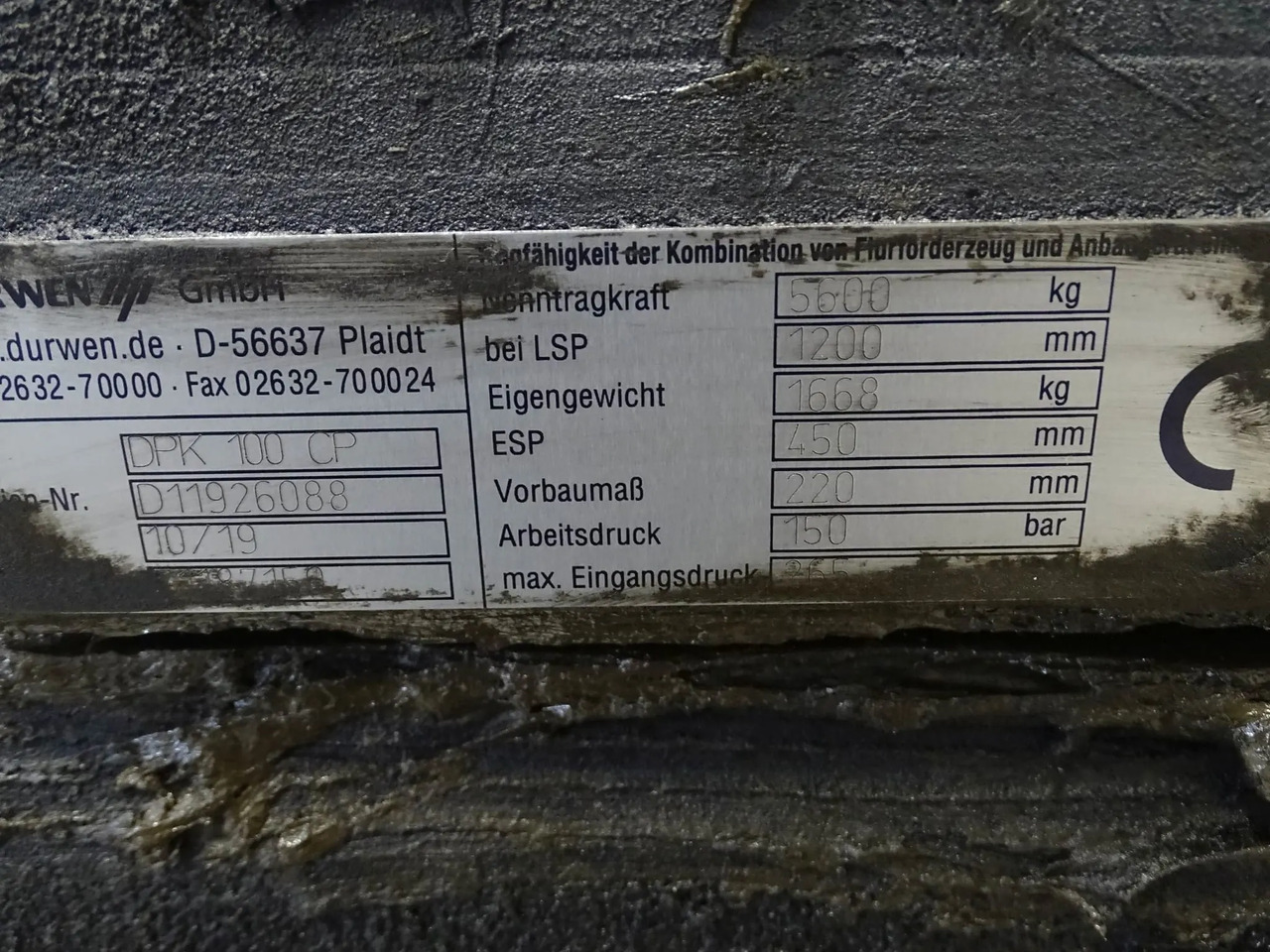 Durwen DPK100CP - 附件 适用于 材料装卸设备:图4 Durwen DPK100CP - 附件 适用于 材料装卸设备:图4