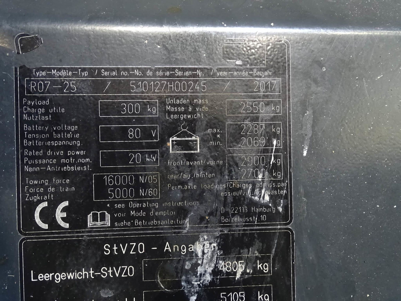 STILL R07-25L - 牵引车站:图5 STILL R07-25L - 牵引车站:图5